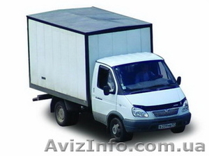 Грузоперевозки,  переезды,  грузчики #729725