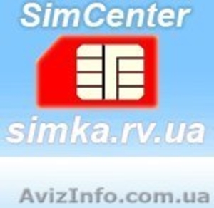 VIP-номера,  красивые номера,  золотые номера #739118