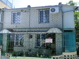 Продам дом у моря #738879