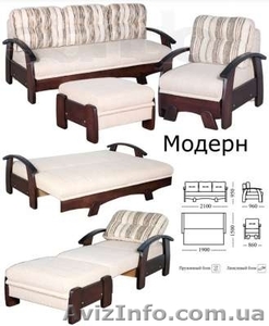 Диван Модерн Цена от 3299 грн. #740437