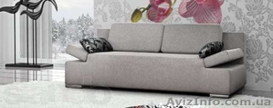 Диван макс цена от 4699 грн. #740431