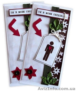 поздравительные открытки оптом #743979