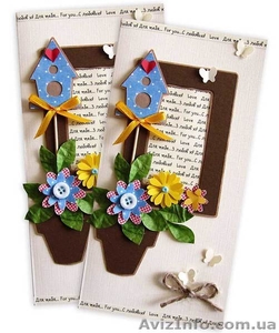 открытки продажа  #748652