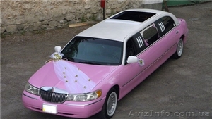 Лимузин на свадьбу.Хаммер, Крайслер, Мерседес, Ретро, Розовый. Симферополь #362574