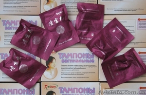 Акція на Кульки  для очищення Доюань оздоровчо-профілактичні  #743909