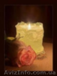 Провожу сеансы гадания и ясновидения. #747378