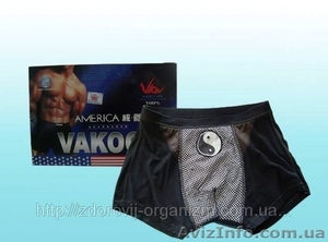 Турмалиновые трусы мужские Вековой Восток #729507