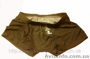 Турмалиновые трусы мужские с бамбуком Вековой Восток #748698