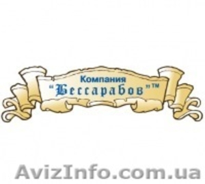 Компания Бессарабов #742540