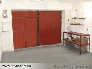 гараж гараж гараж #575644