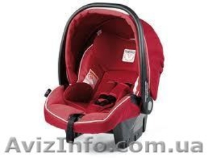 Прокат детских товаров BabyService в Виннице #731229