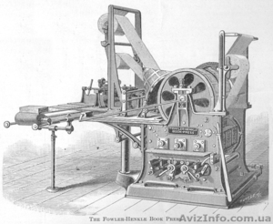 Терміновий друк та видання авторефератів. Київ #734515