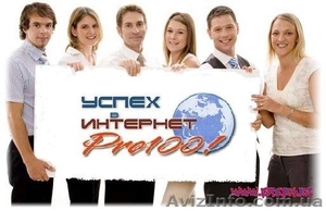 БЕСПЛАТНОЕ ОБУЧЕНИЕ #730438