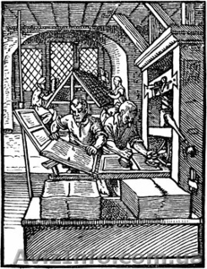 Срочная печать брошюр,  буклетов,  авторефератов. Киев #734511