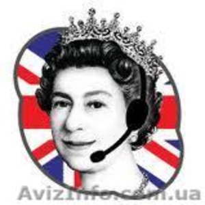 hermes english school #740187