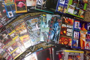 МР-3, DVD диски продам #744504