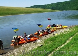 Днестровский каньон #730196