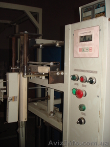 Устройство для фасовки и упаковки сыпучих продуктов #730185