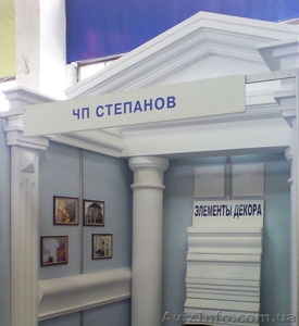 Чп Степанов Архитектурный декор #736573