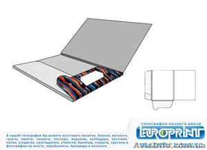 Бумаги падают из рук??Вам нужна папка! #737231