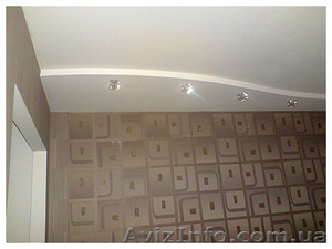 Кировоград. 0980567838 #740571