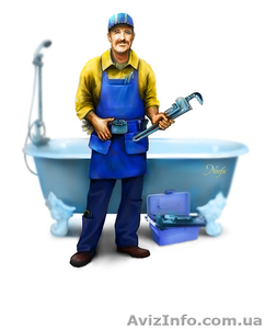 Услуги сантехника,  вызов слесаря #743917