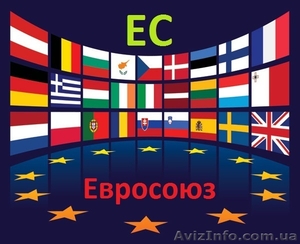 предоставление услуг #744854