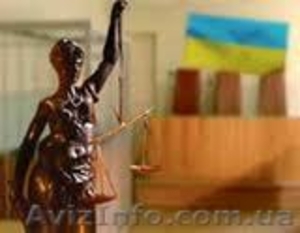 Адвокат з цивільних та кримінальних справ #730165