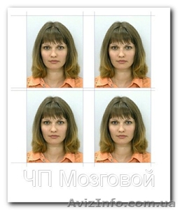 Фото на документы #745813