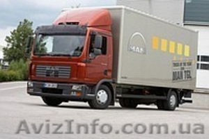 Услуги грузчиков,  доставка строй. материалов,  грузоперевозки Ужгород #733744