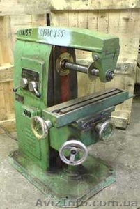Фрезерный станок НГФ-110.  #748553