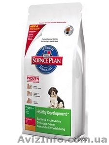 Продам корм для собак Hills  супер-премиум класса #731129