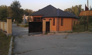 Продается база отдыха #742126