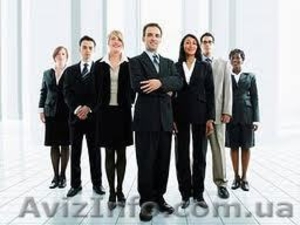 Тренинг Формирование команды  #740834