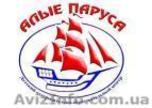 Приглашаем риелторов #722276