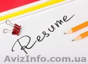 Резюме на заказ,  профессиональное резюме #747838