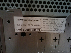 Продам системник. Intel (R) Pentium (R) 4CPU.  #729784