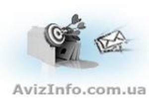 Курьерская служба «Соната»  #744060