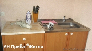 Левада. Квартира в новом доме #747931