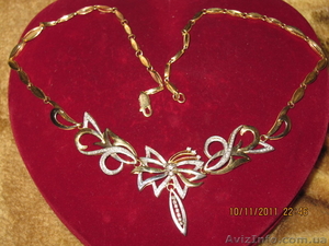 продажа золота дешевле чем в магазинах #736468