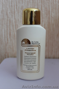 Пилоактивный лосьон #735487