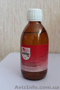 Мелагенин плюс. #744832