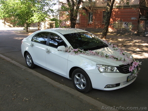 Белоснежный свадебный автомобиль #732852