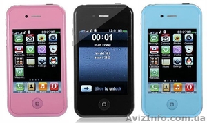 Интернет магазин 