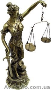 Адвокат - Юридичні консультації #746057