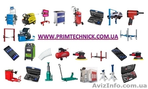 Компания ПРИМТЕХНИК #684027