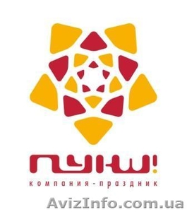 С чем у Вас ассоциируется Новый Год? #740507