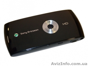 Sony ericsson vivaz #737813