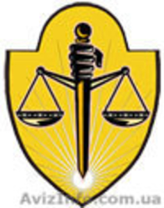  Услуги адвоката в Киеве!    #746818
