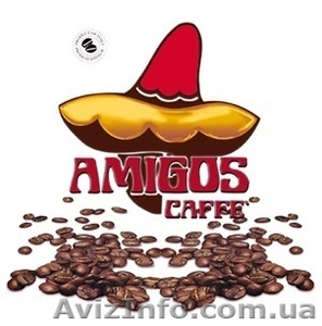 оптовая продажа зернового кофе тм amigos молотый кофе опт от 19 гр. #742167